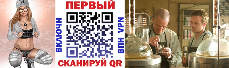 blacksprut маркетплейс  Олонец  АМФЕТАМИН 98% 