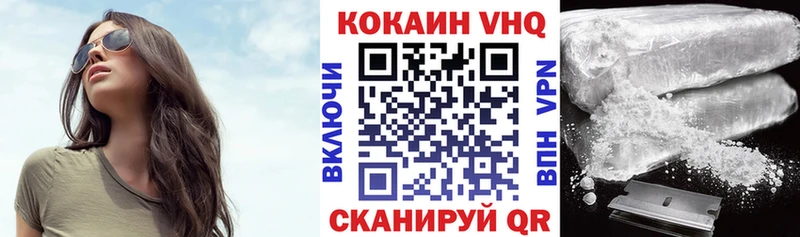 COCAIN Колумбийский  Олонец 