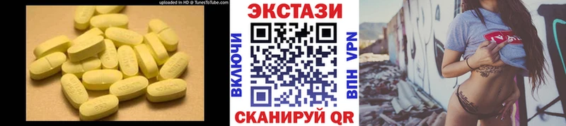 Экстази TESLA  Олонец 