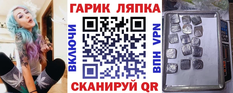 KRAKEN онион  сколько стоит  Олонец  Гашиш индика сатива 