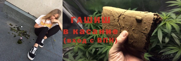 марки nbome Алзамай