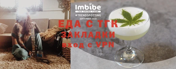 ECSTASY Наволоки