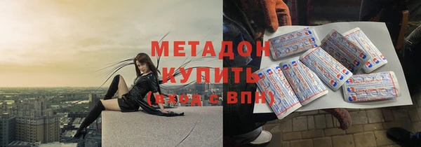 прущие крисы Нефтекумск