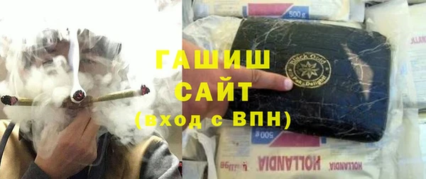 марки nbome Алзамай