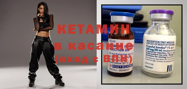 ECSTASY Алексеевка