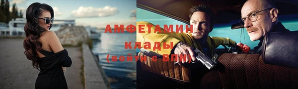 ECSTASY Алексеевка