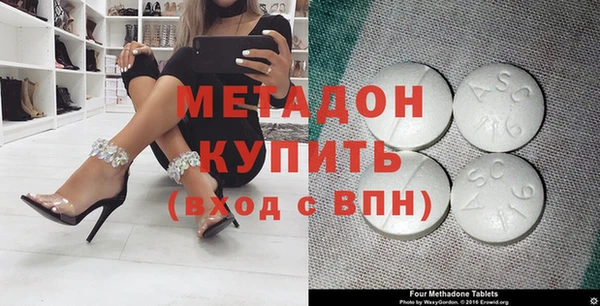 марки nbome Алзамай