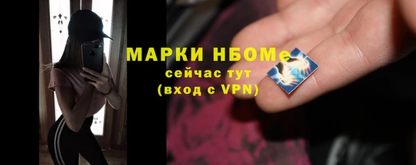 ECSTASY Алексеевка