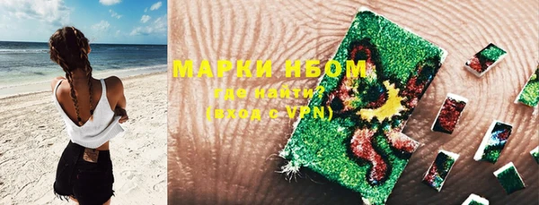 ECSTASY Алексеевка