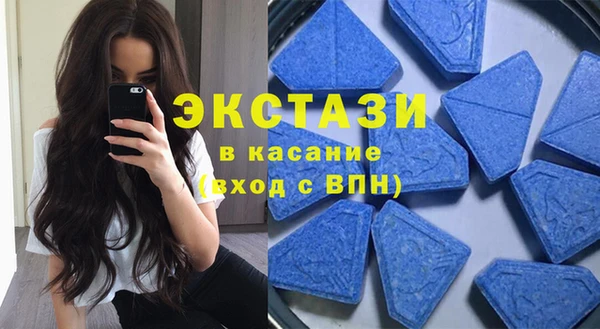 марки nbome Алзамай