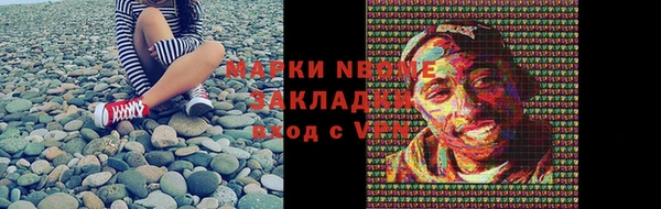 ECSTASY Алексеевка