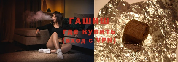 марки nbome Алзамай