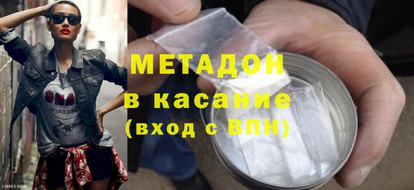 кристаллы Алексин